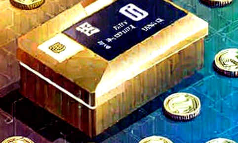 The 212x Mania: How CXMT's IPO Became the Ultimate Bet on Chip Nationalism